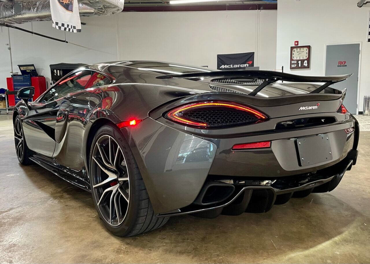 Used 2017 McLaren 570S image 9