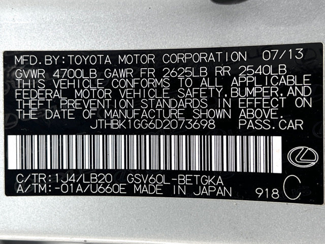 Used 2013 Lexus ES 350 w/ Luxury Pkg FWD image 24