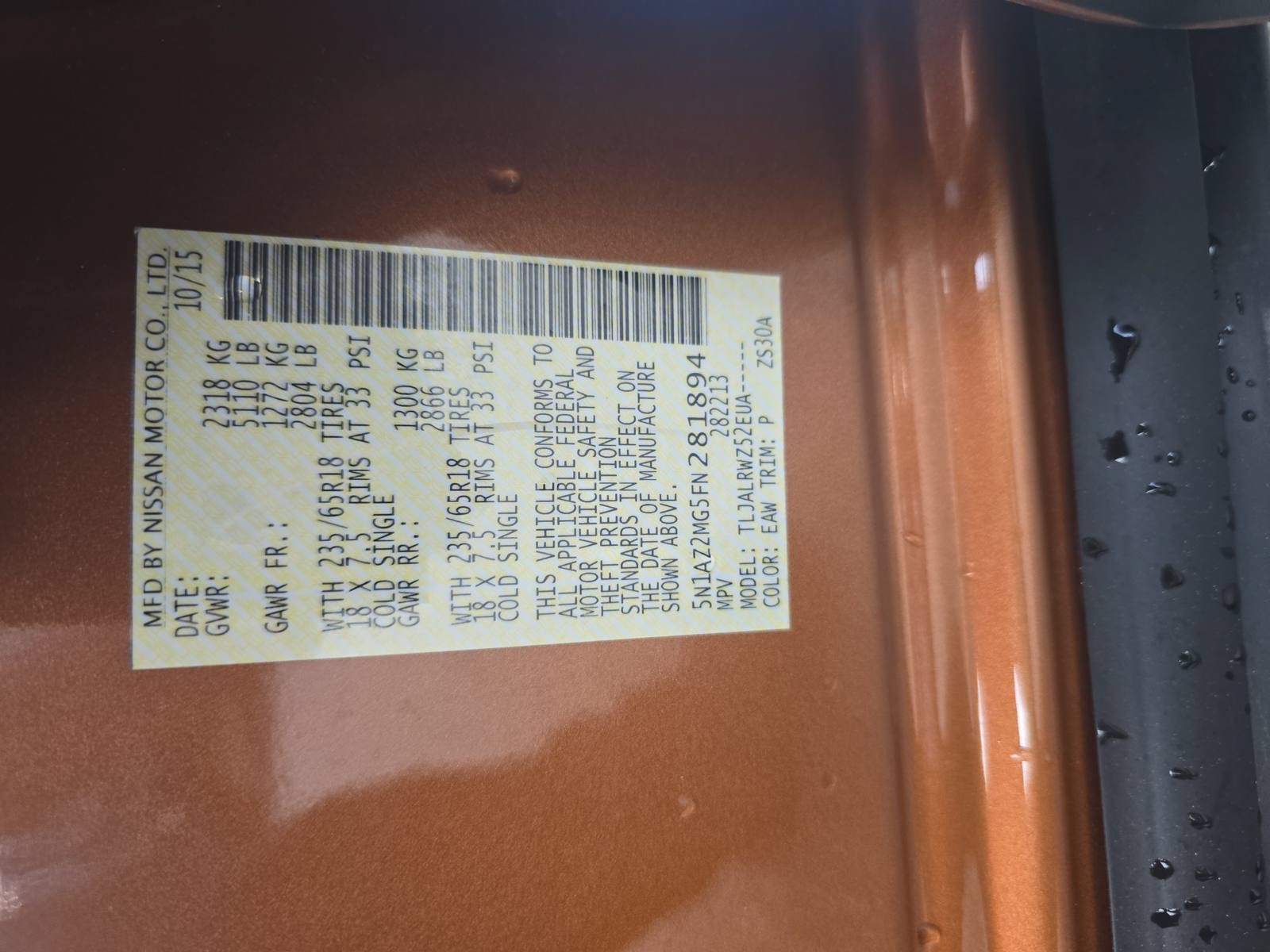 Used 2015 Nissan Murano SL FWD image 36