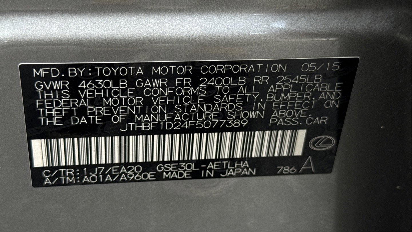 Used 2015 Lexus IS 250 RWD image 51