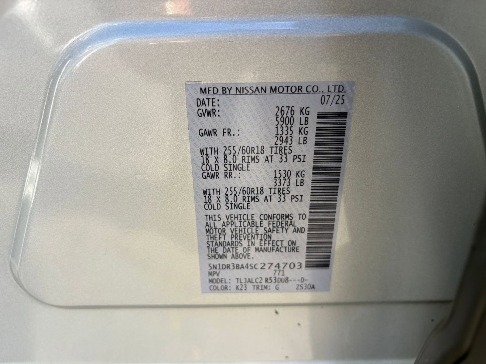 Used 2025 Nissan Pathfinder SV image 32