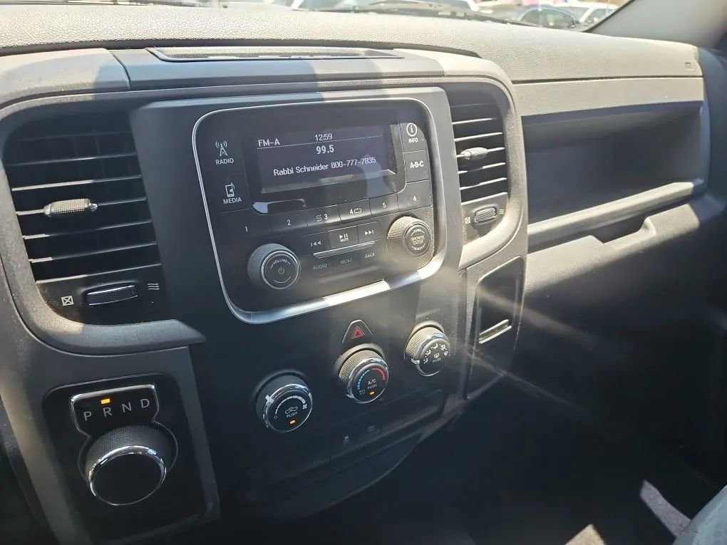 Used 2017 RAM 1500 Tradesman w/ Popular Equipment Group image 27