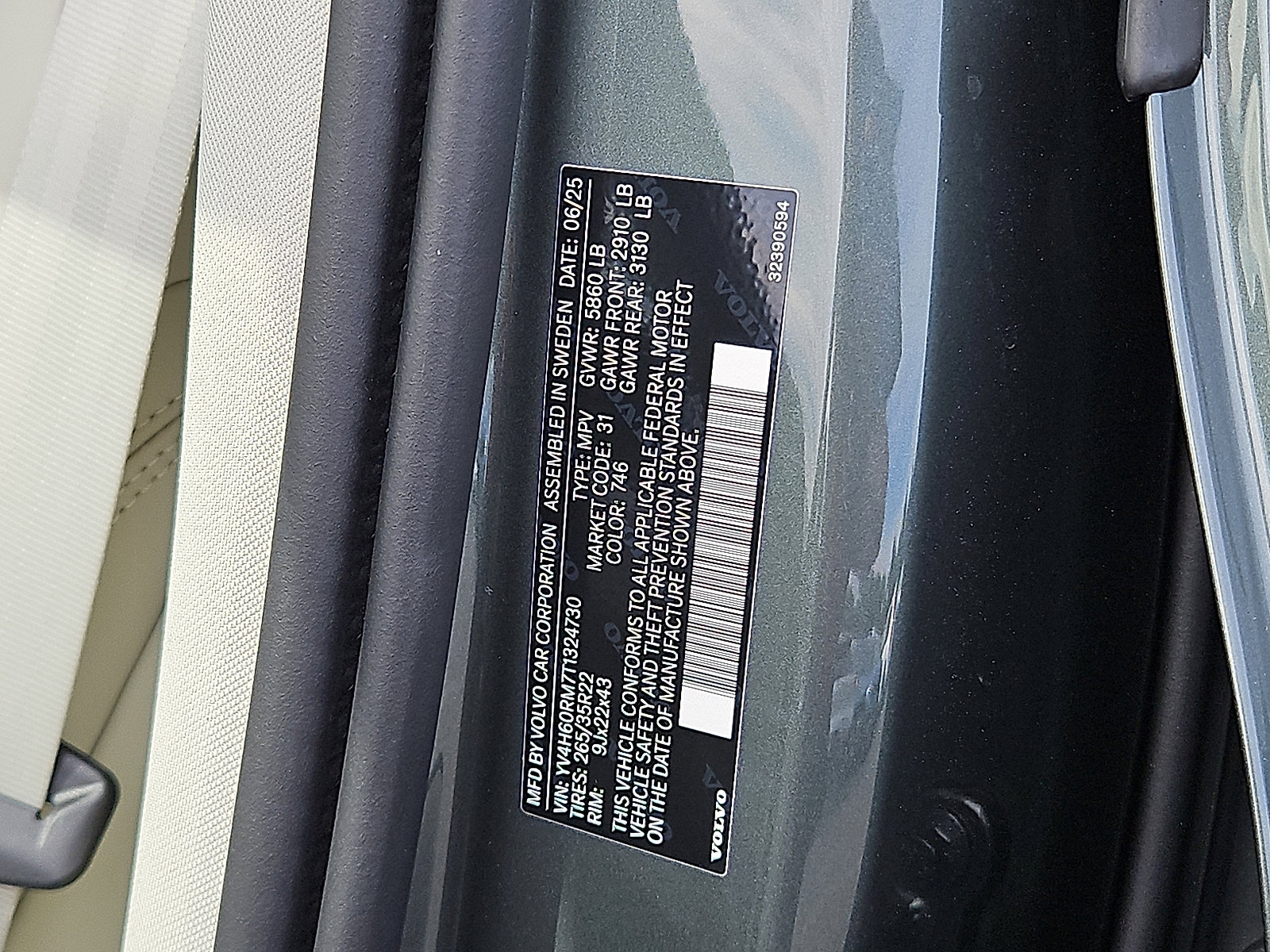 New 2026 Volvo XC60 T8 Ultra image 22