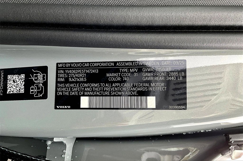 New 2026 Volvo XC90 B6 Plus w/ Protection Package Premier image 14