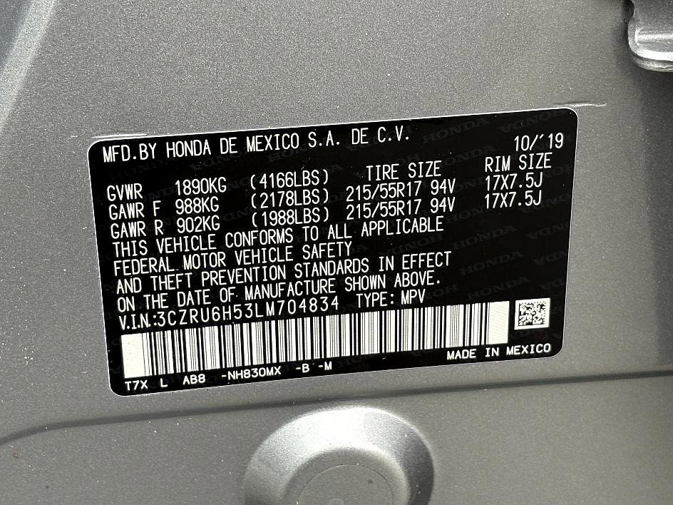 Used 2020 Honda HR-V EX image 26