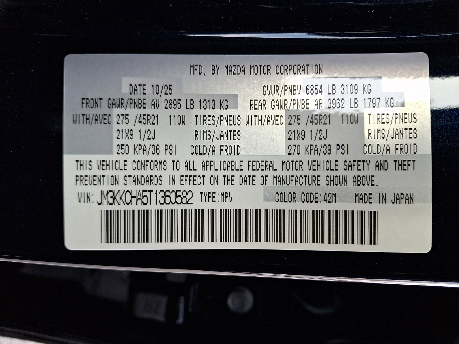 New 2026 MAZDA CX-90 Plug-In Hybrid w/Premium Sport image 16