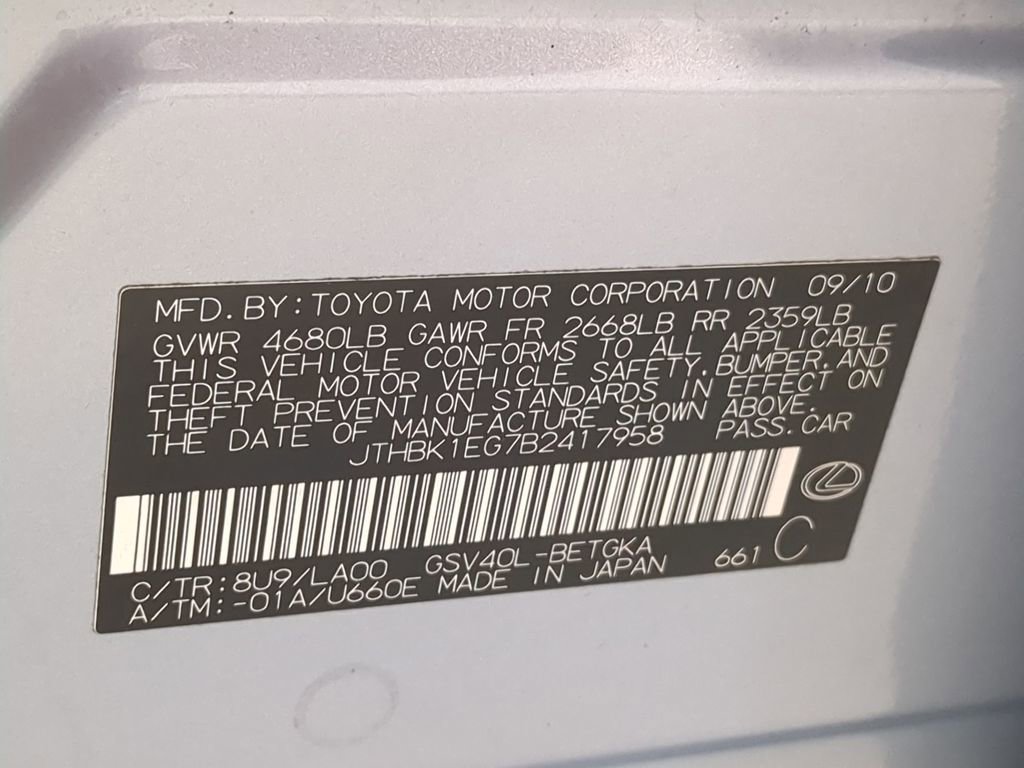 Used 2011 Lexus ES 350 image 40