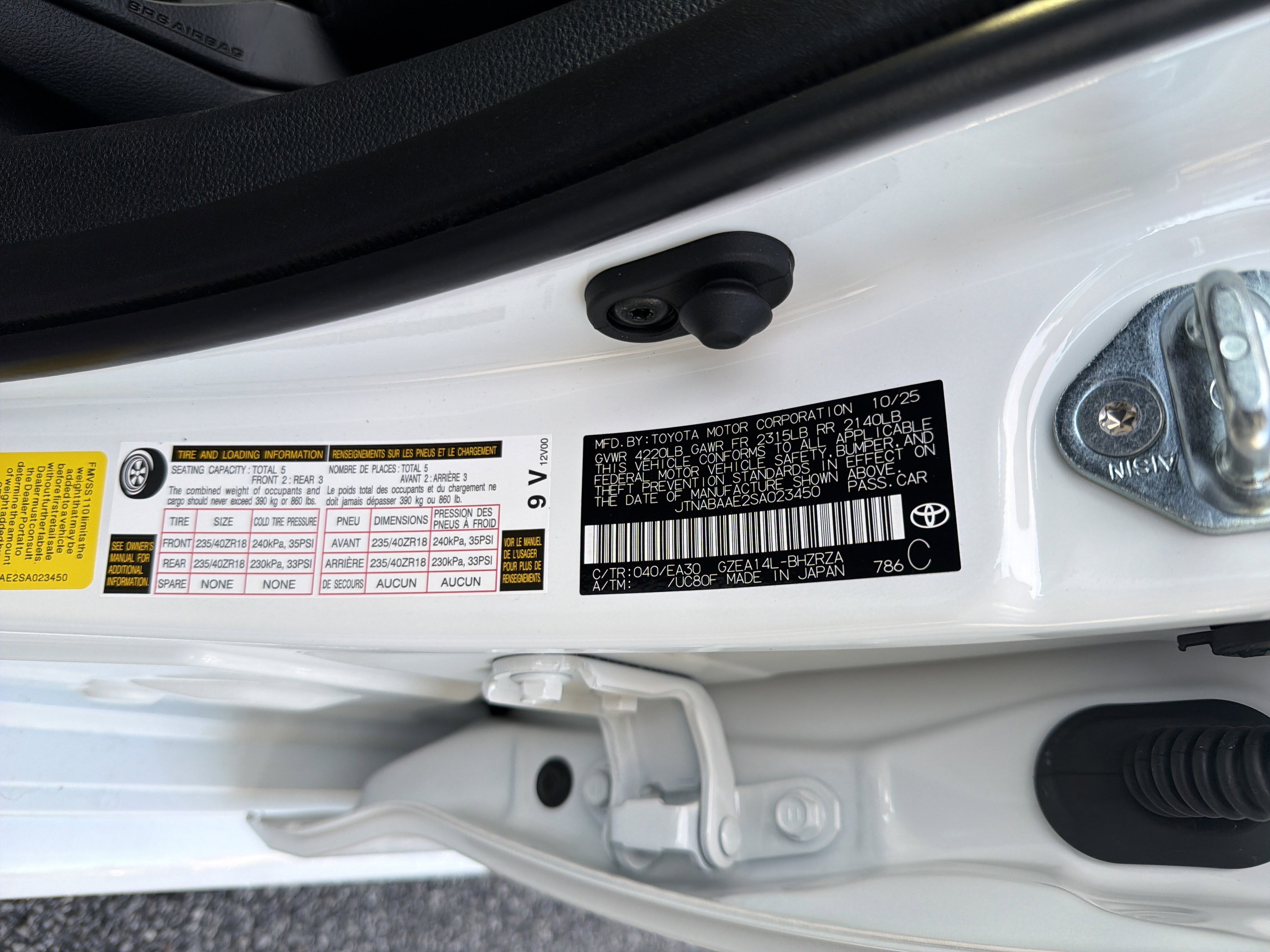 New 2025 Toyota Corolla GR image 30