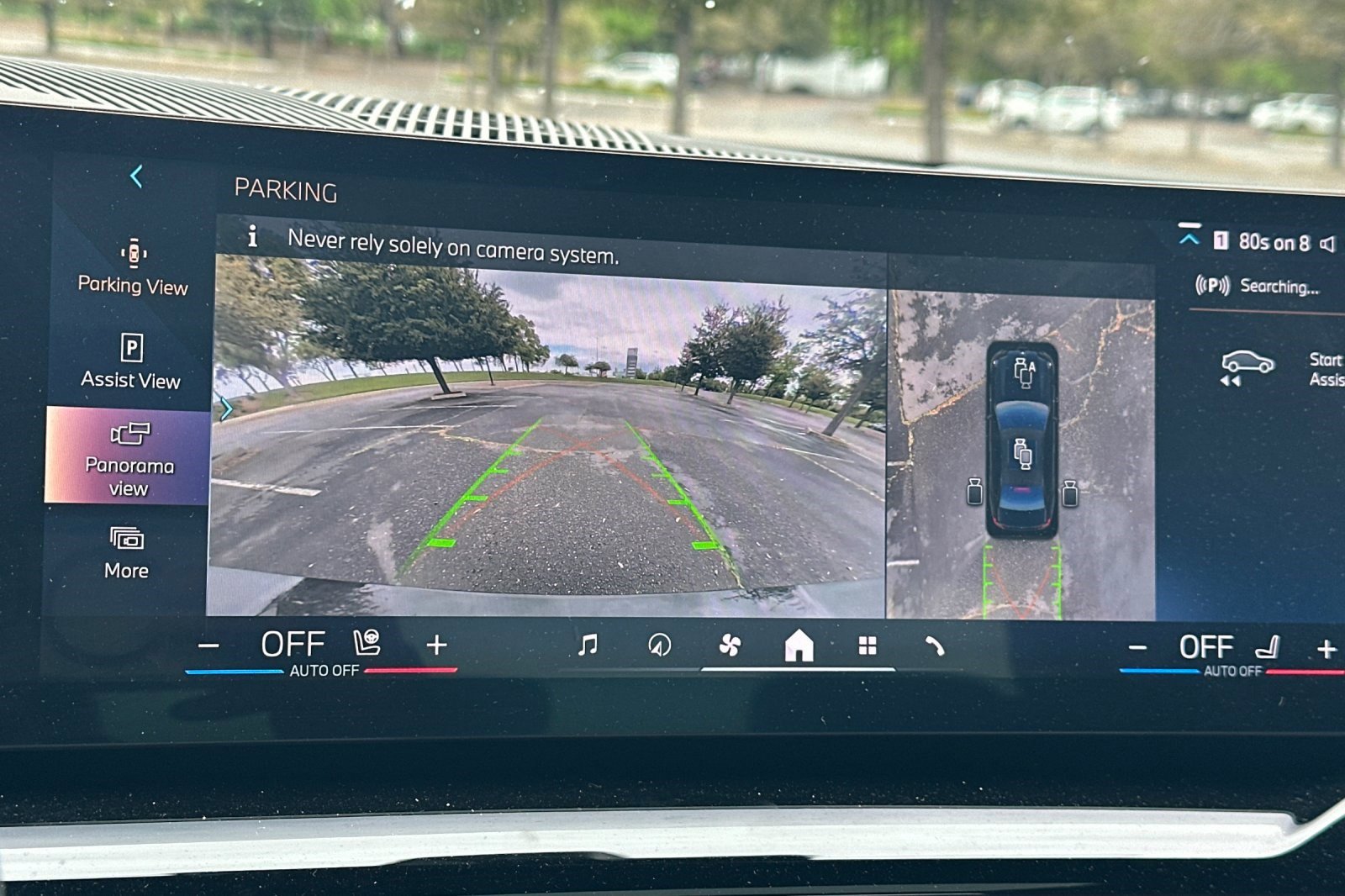 Certified 2024 BMW 530i w/ M Sport Package image 26