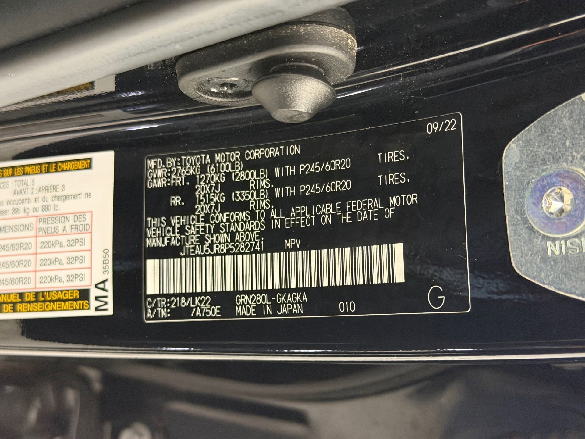Used 2023 Toyota 4Runner TRD Sport RWD image 21