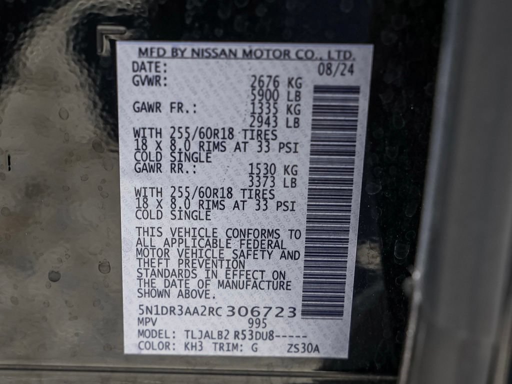 Used 2024 Nissan Pathfinder S w/ Cargo Package FWD image 32