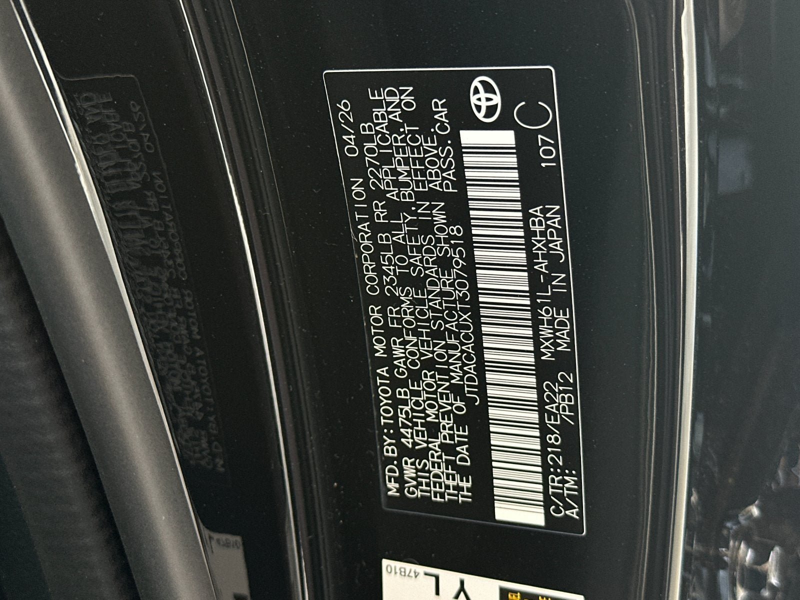 New 2026 Toyota Prius Plug-In Hybrid FWD image 32