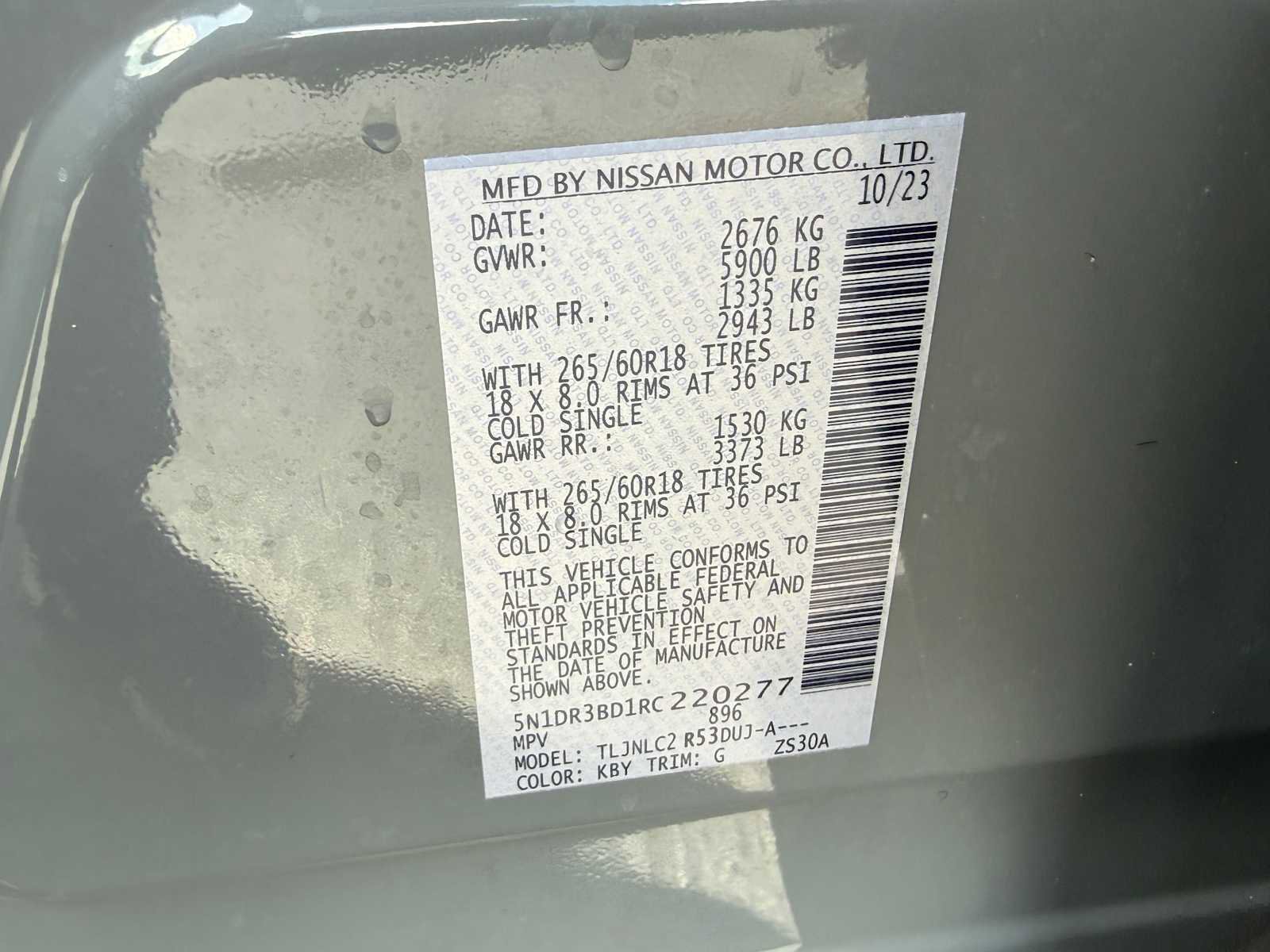 Used 2024 Nissan Pathfinder Rock Creek AWD/4WD image 41
