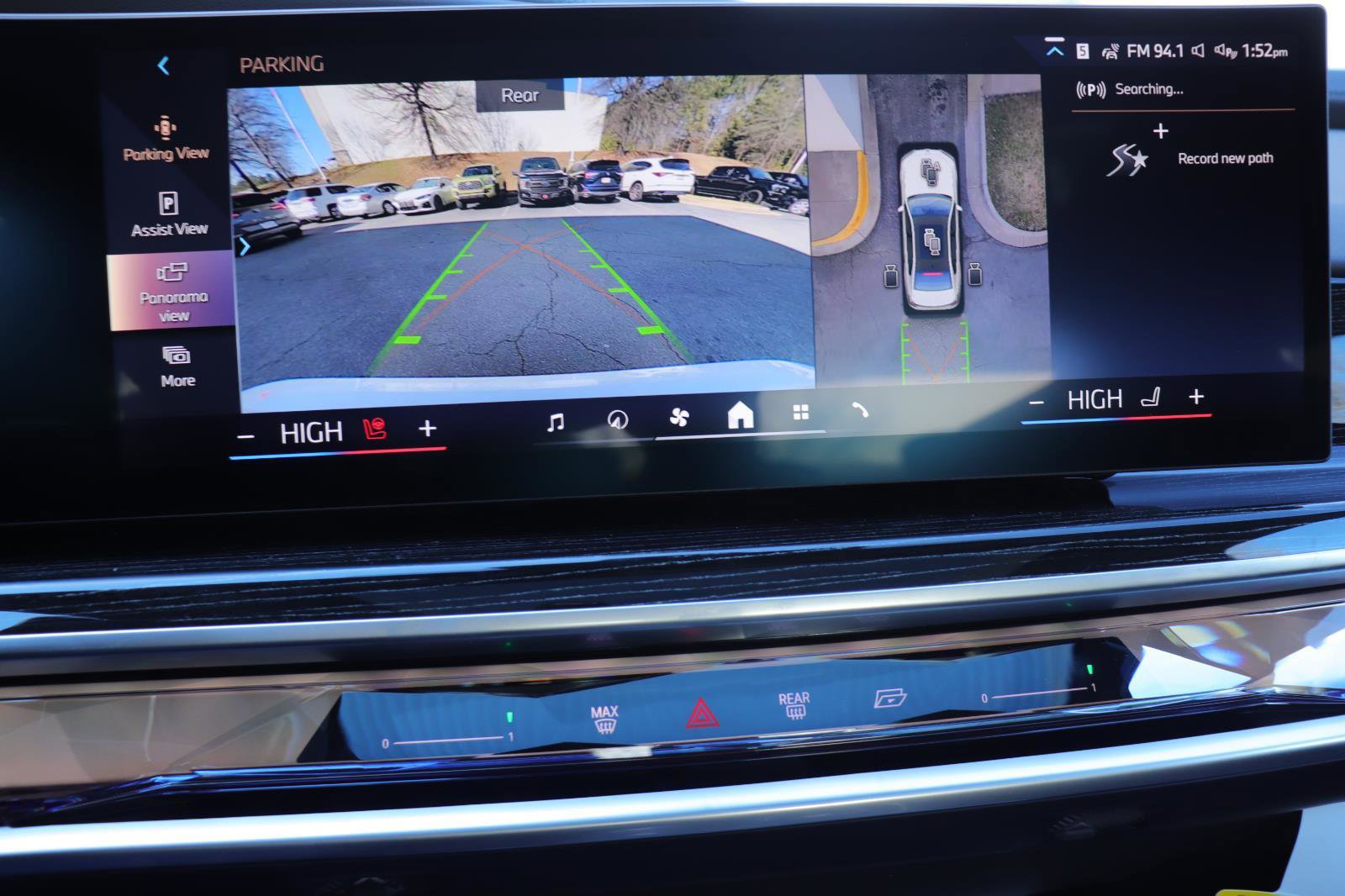 New 2026 BMW 760i xDrive w/ Executive Package image 33