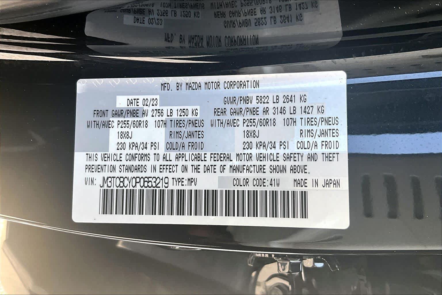 Used 2023 MAZDA CX-9 Touring AWD/4WD image 37