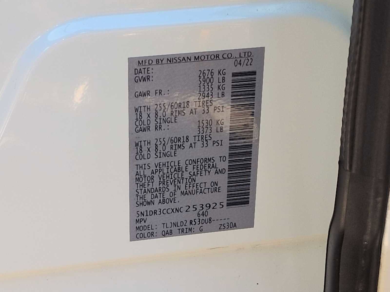 Used 2022 Nissan Pathfinder SL image 37