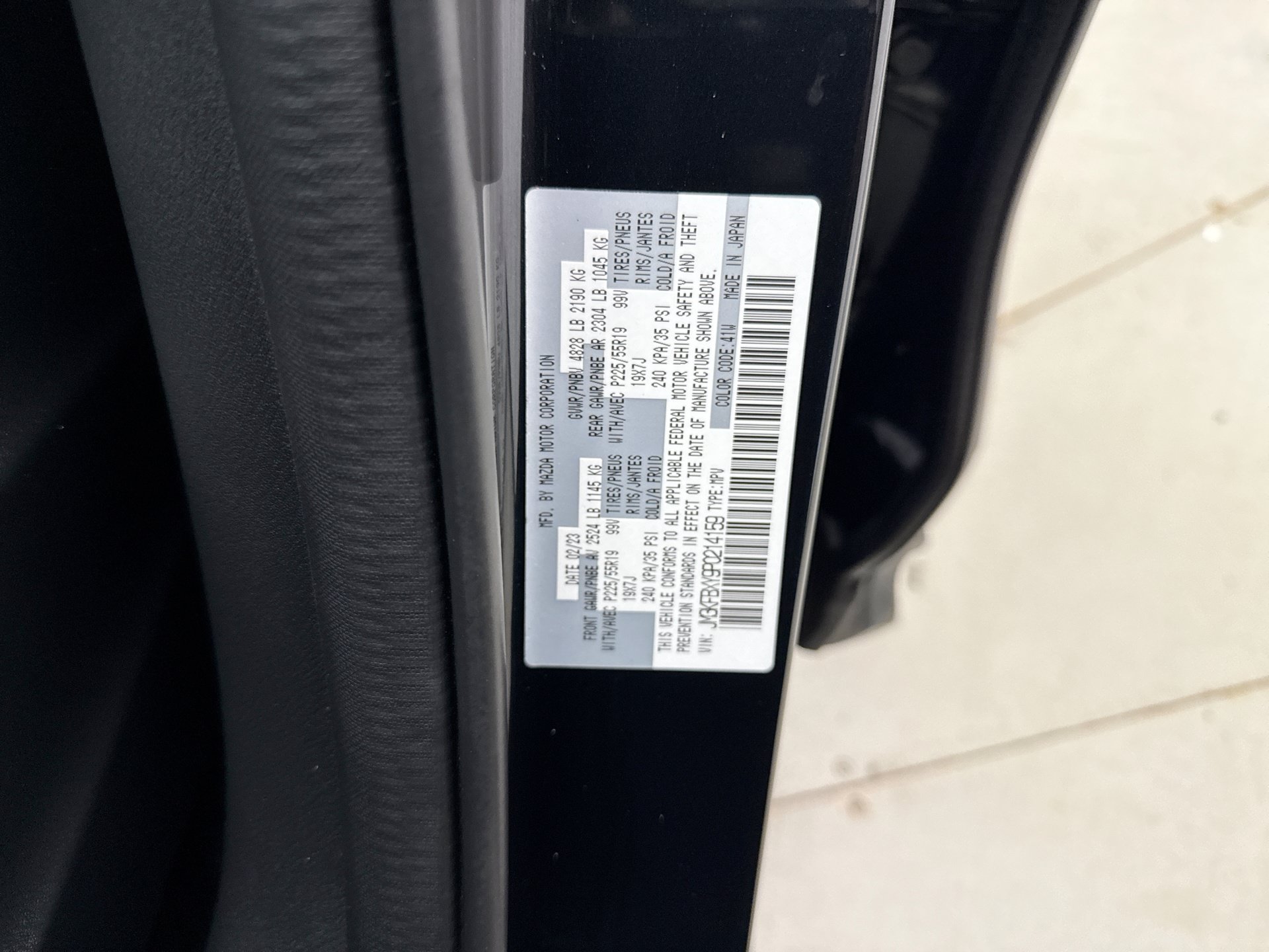 Used 2023 MAZDA CX-5 Signature AWD/4WD image 21