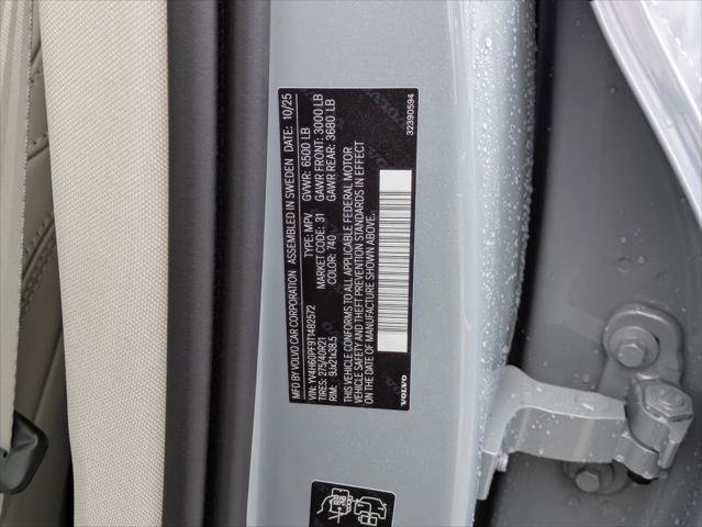 New 2026 Volvo XC90 T8 Ultra w/ Protection Package Premier image 15