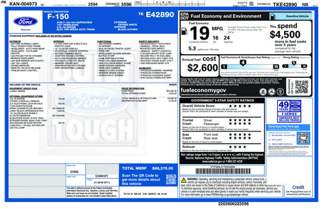 New 2026 Ford F150 Lariat AWD/4WD image 6