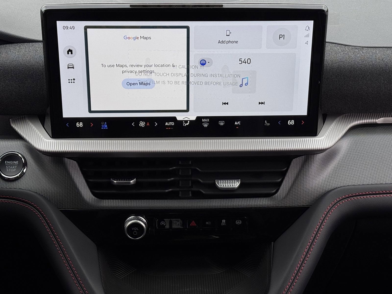 New 2026 Ford Explorer ST image 15