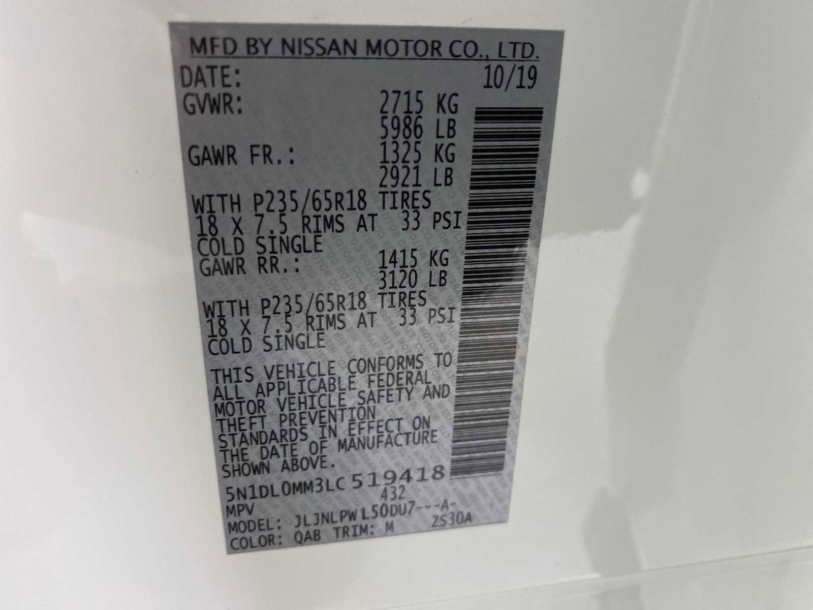 Used 2020 INFINITI QX60 Pure image 21