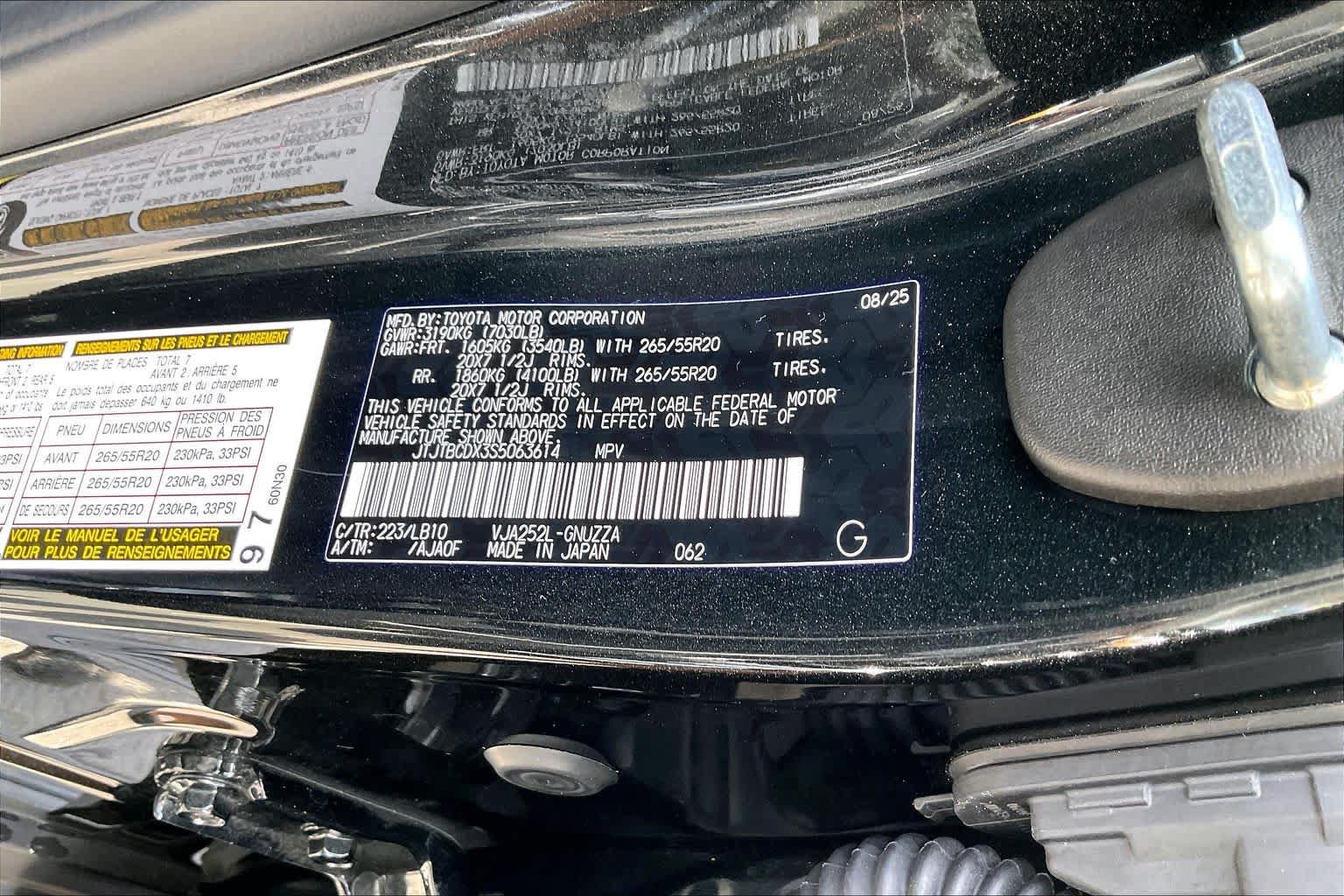 Used 2025 Lexus GX 550 w/ Cold Area Package AWD/4WD image 31