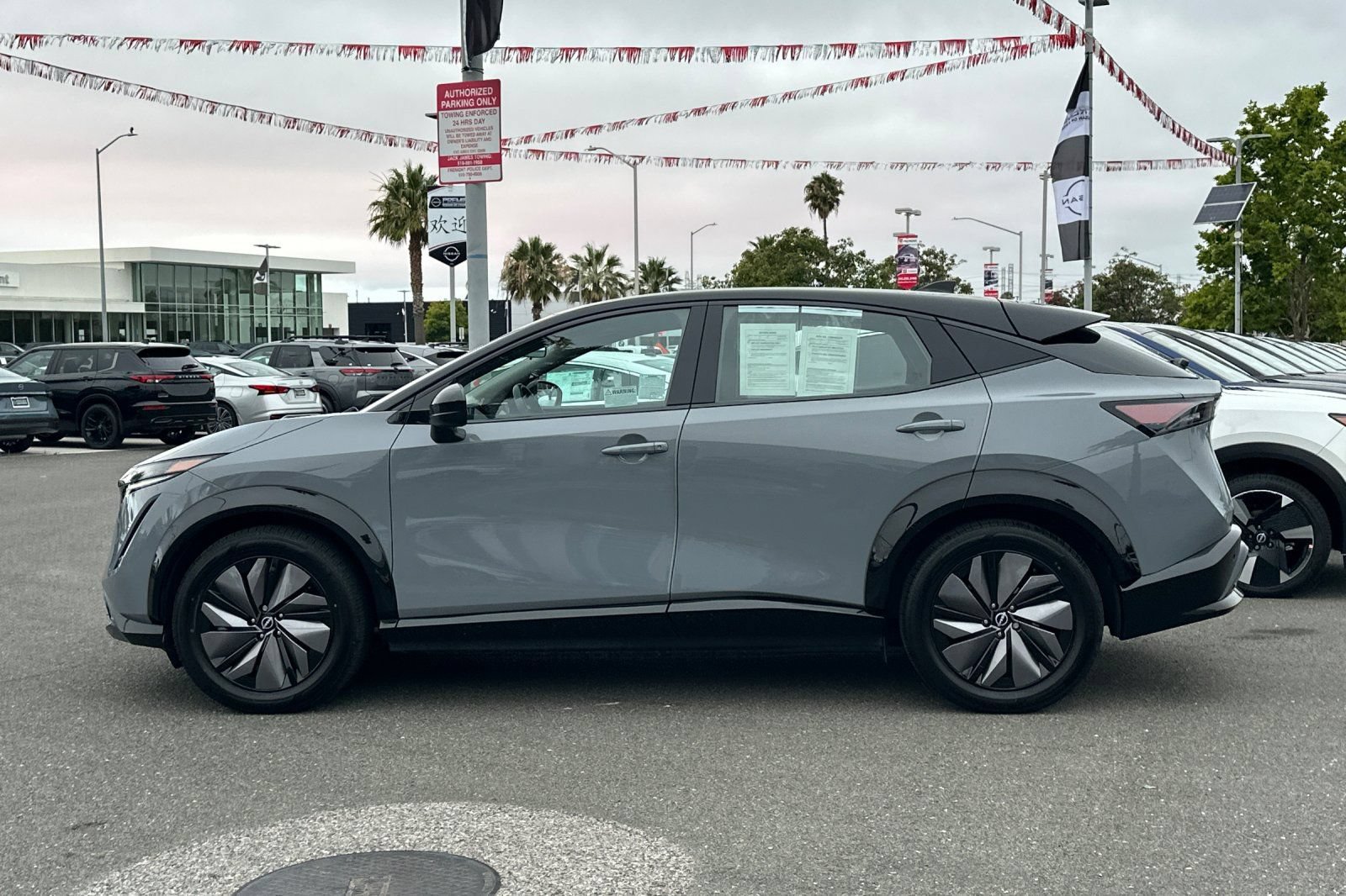 Certified 2024 Nissan Ariya AWD image 7