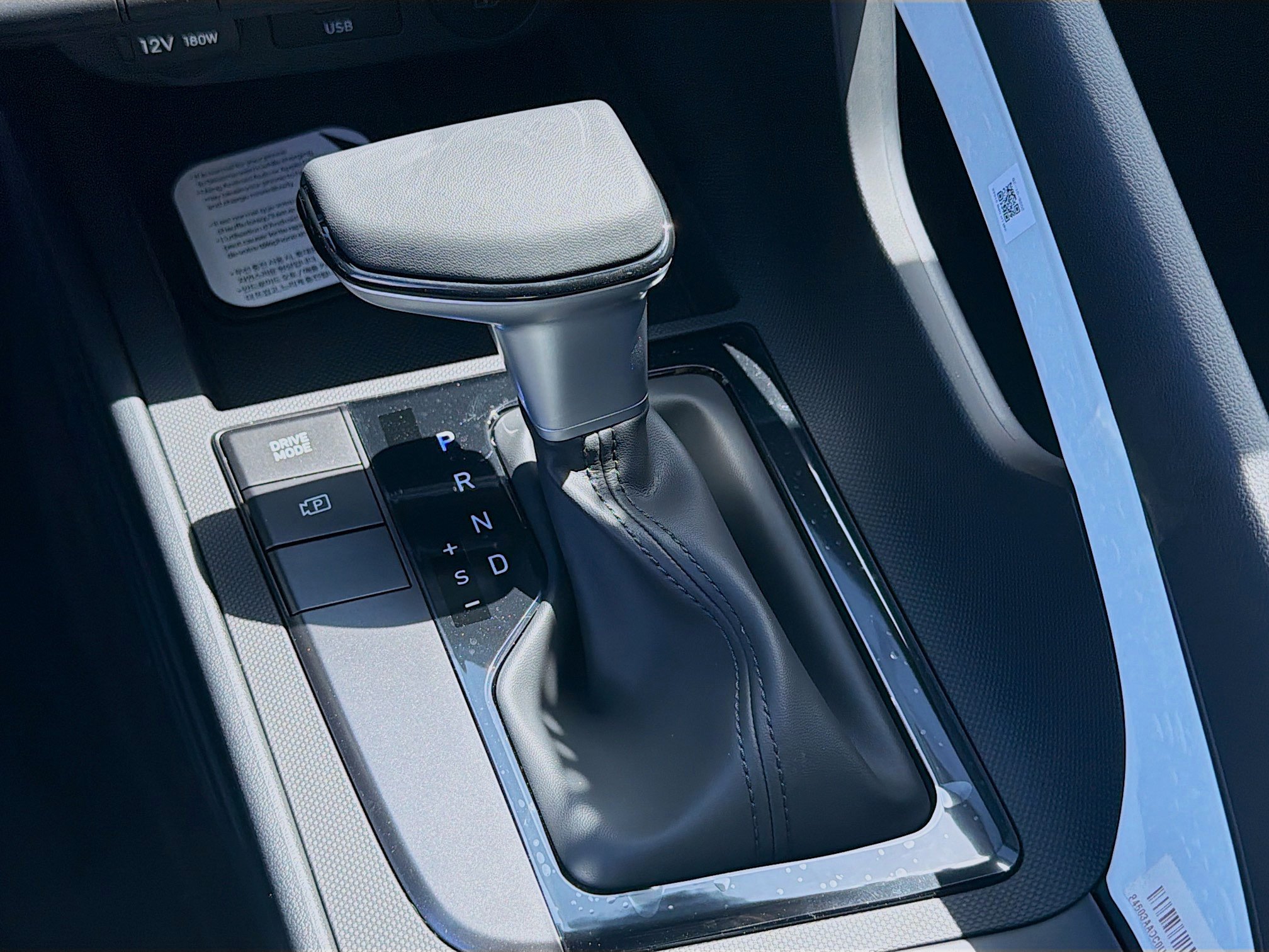 New 2026 Hyundai Elantra Sport FWD image 13