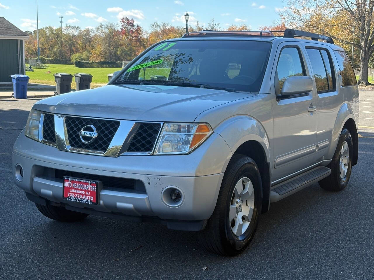 Used 2007 Nissan Pathfinder SE w/ SE Premium Pkg image 1