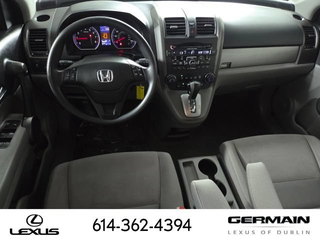 Used 2011 Honda CR-V SE image 17