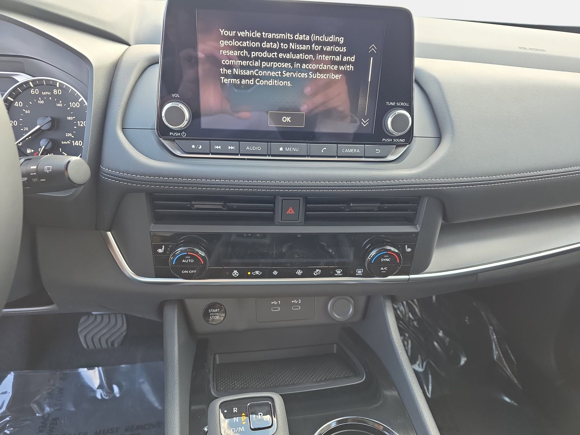 New 2026 Nissan Rogue SV w/ Cold Weather Package image 20