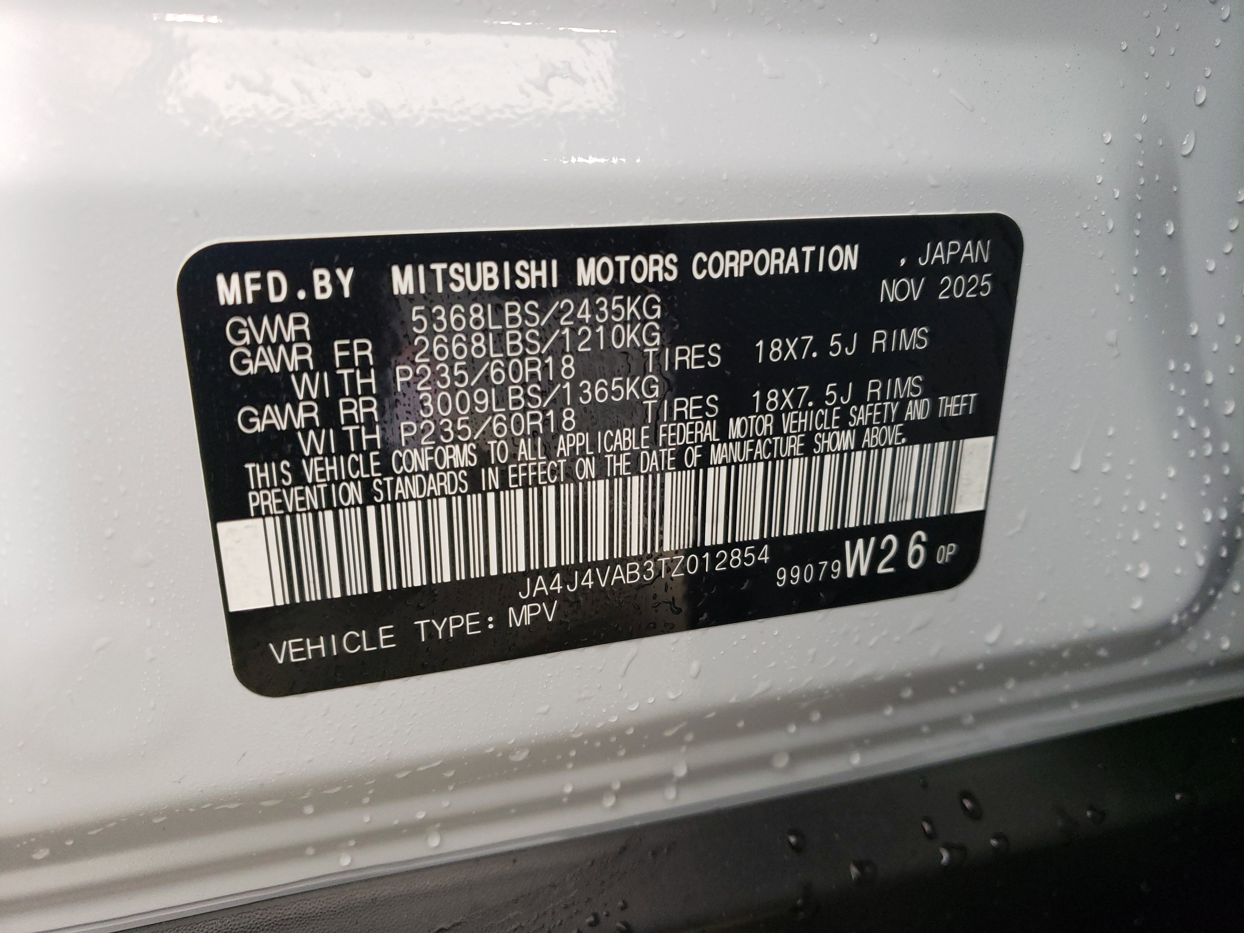 New 2026 Mitsubishi Outlander AWD image 29