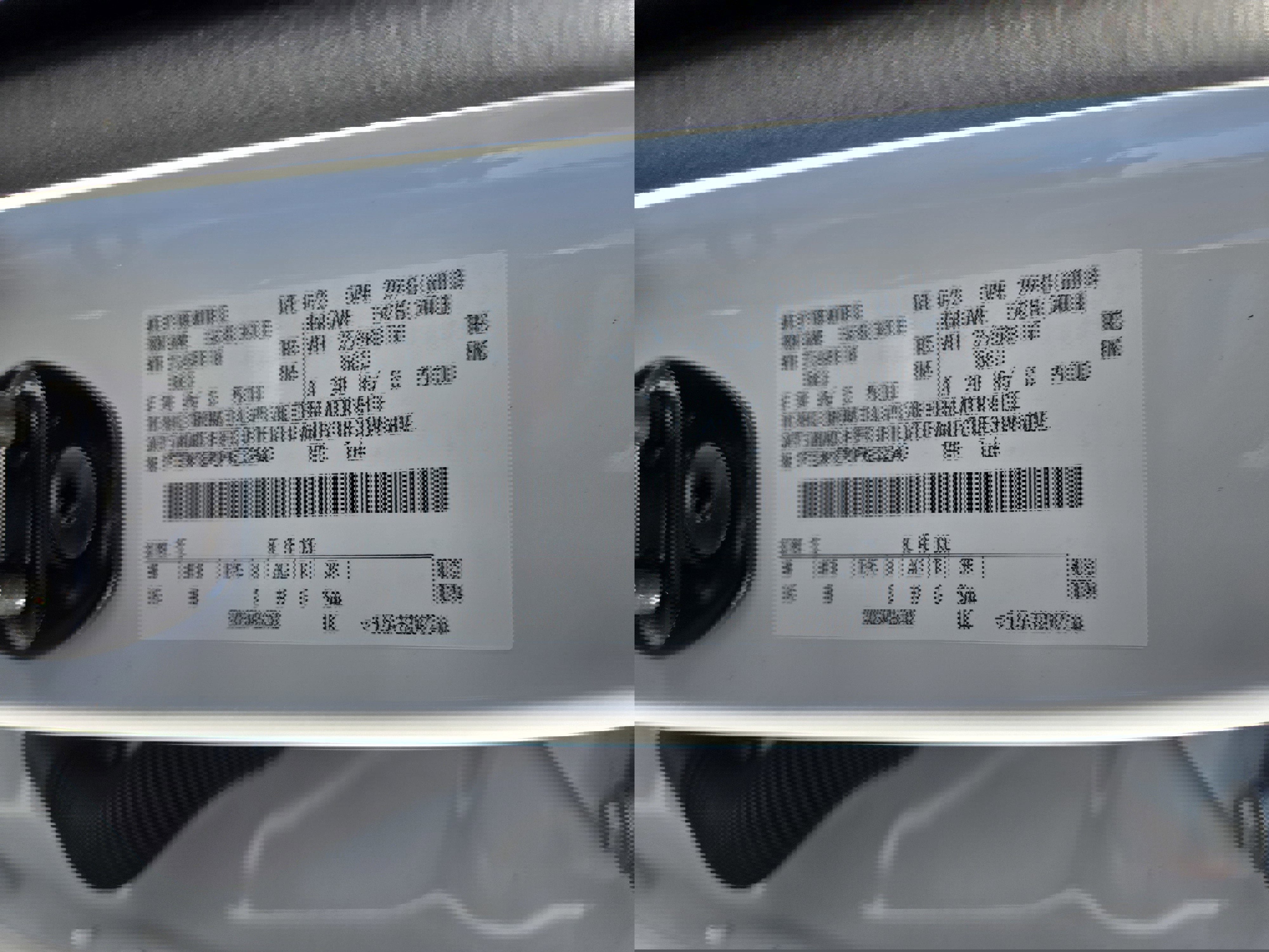 Certified 2023 Ford F150 XLT w/ Equipment Group 302A High image 28