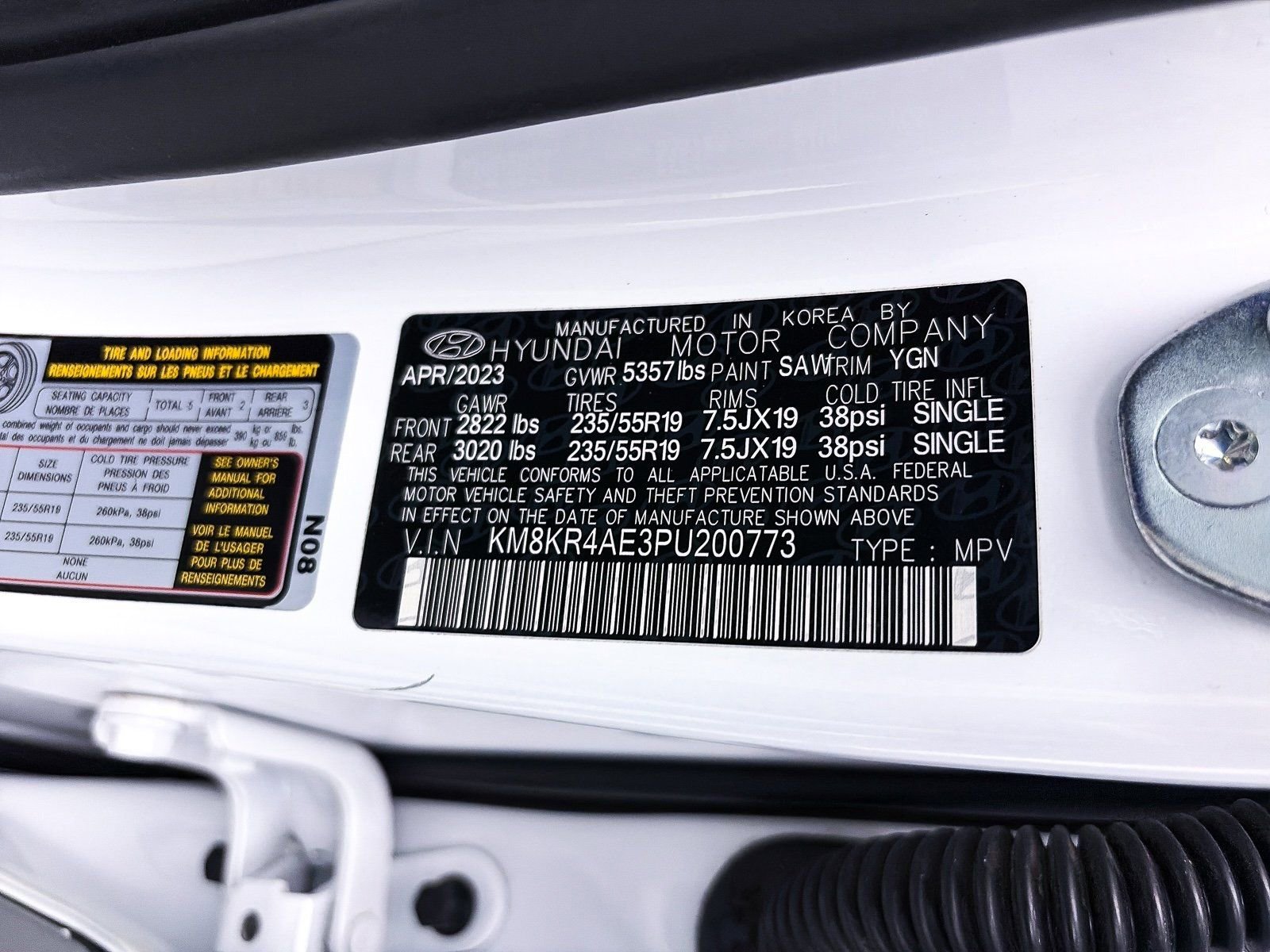 Used 2023 Hyundai Ioniq 5 Limited image 38