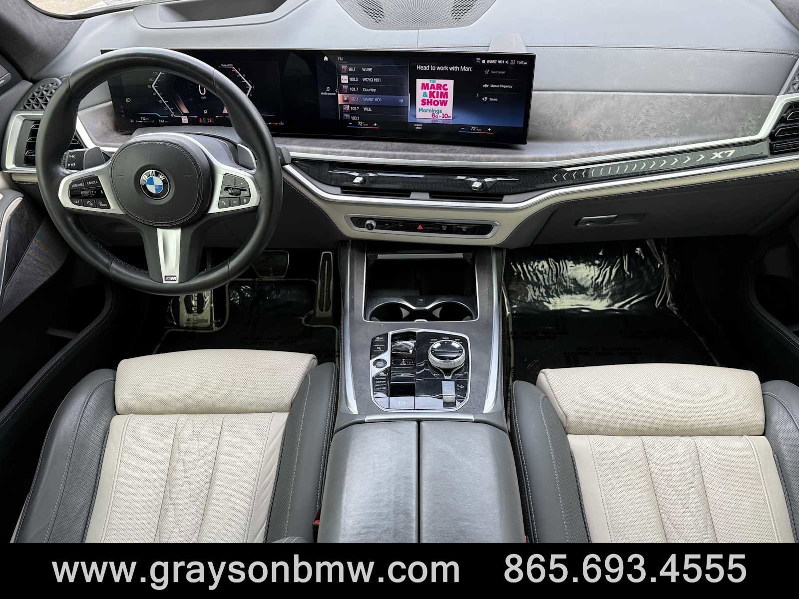 Used 2023 BMW X7 xDrive40i w/ Dynamic Handling Package image 16