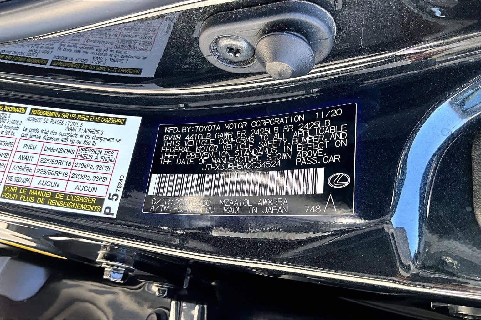 Used 2021 Lexus UX 200 w/ Accessory Package (Z1) FWD image 35