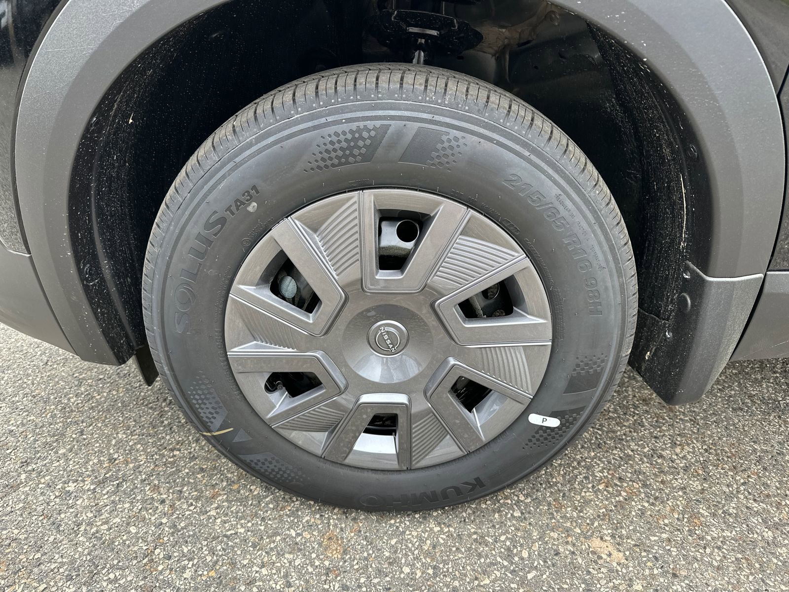 New 2026 Nissan Kicks S image 9