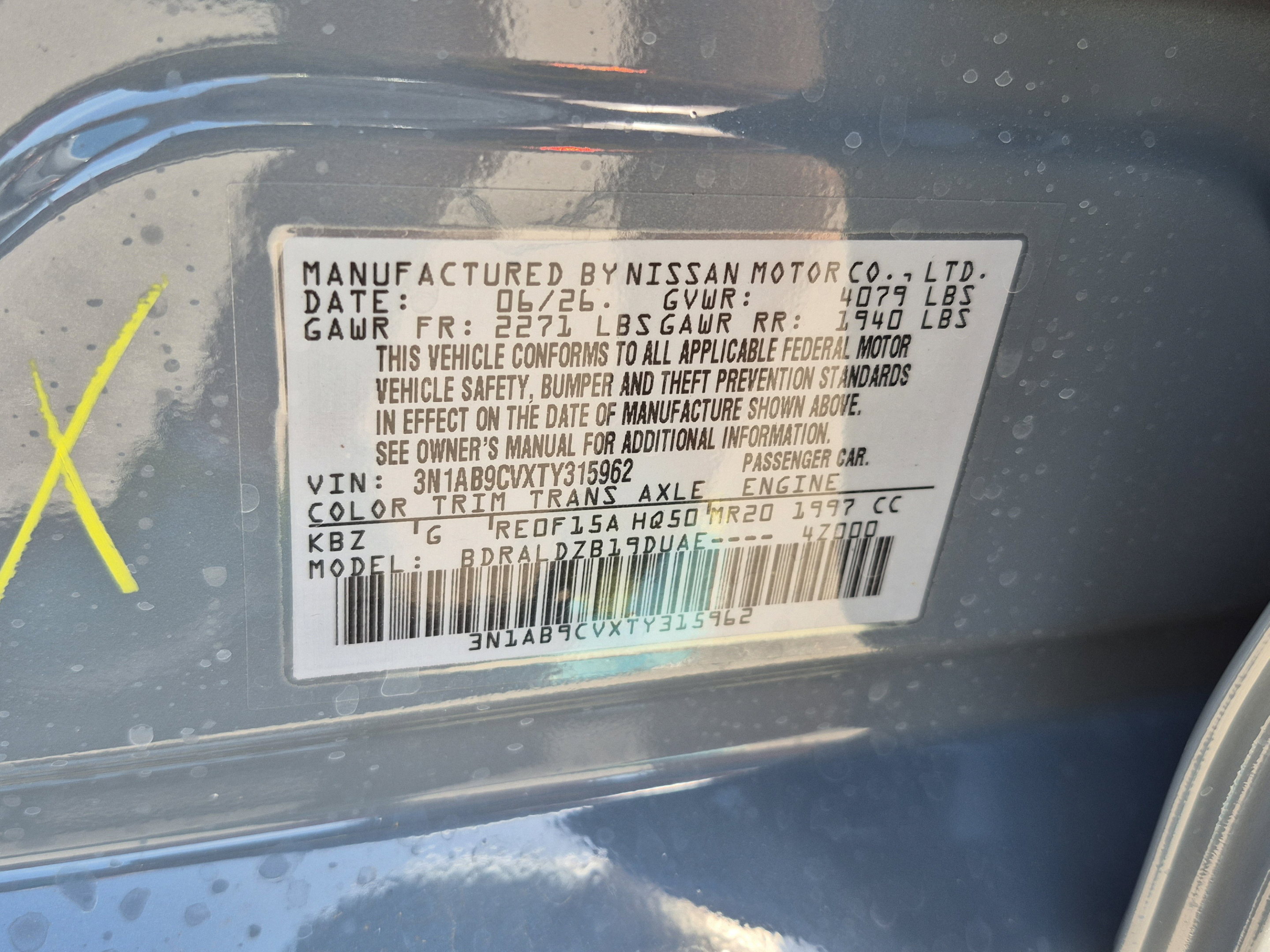 New 2026 Nissan Sentra SV w/ SV Convenience Package FWD image 32