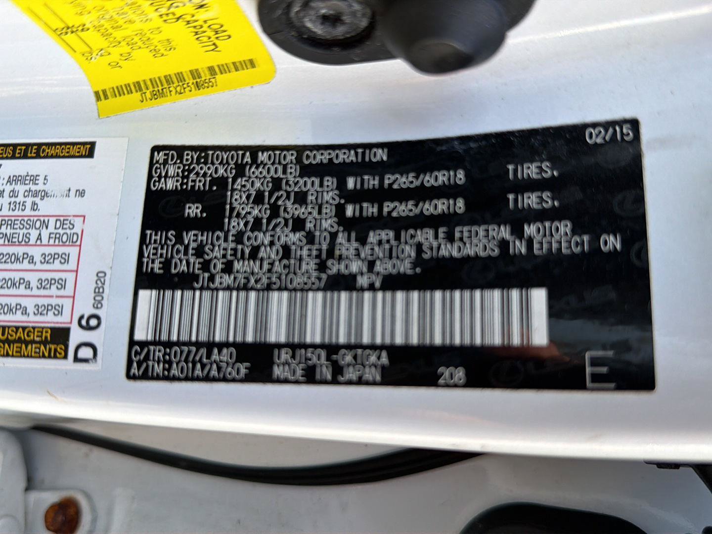Used 2015 Lexus GX 460 w/ Premium Package AWD/4WD image 44