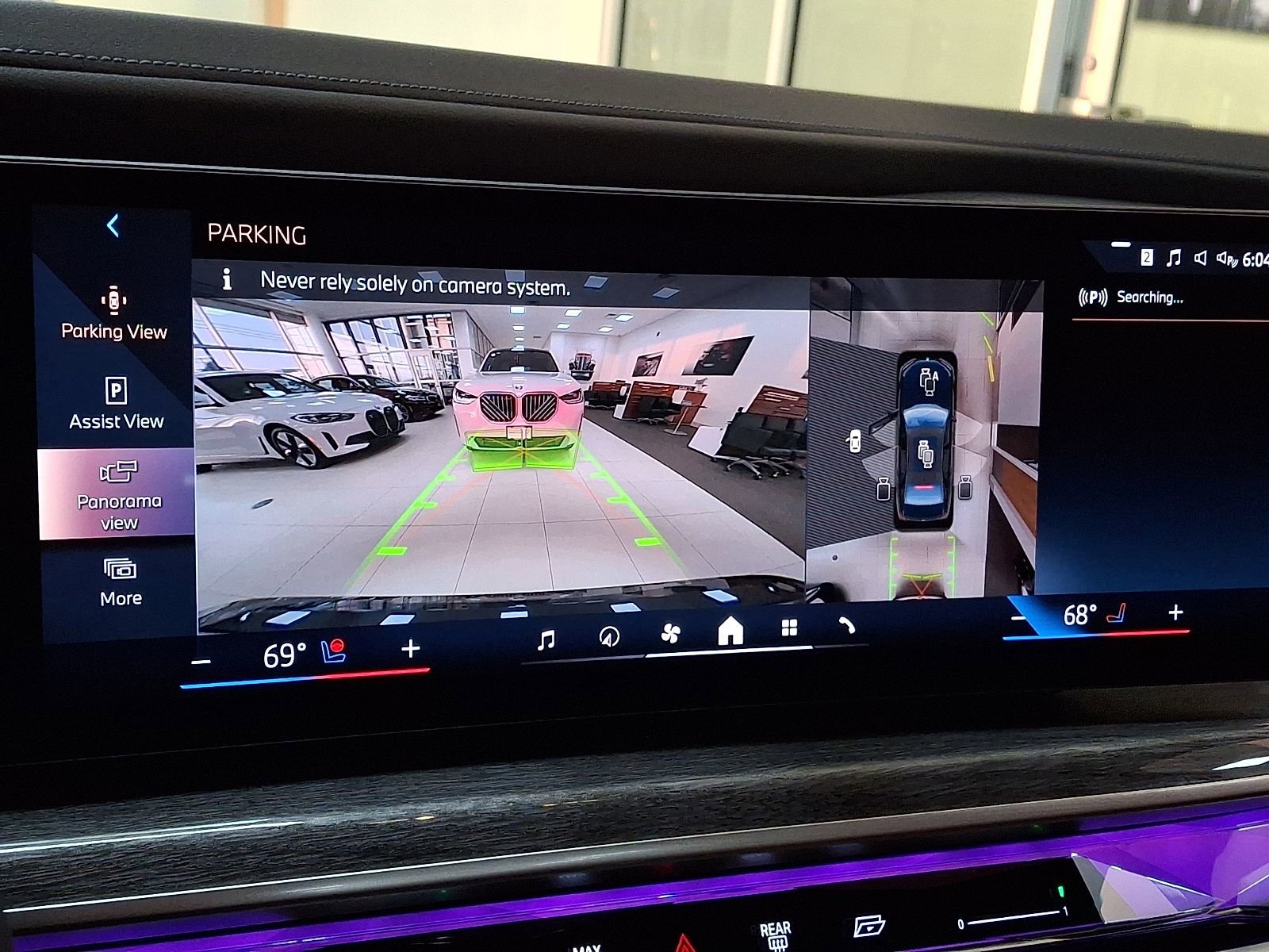 Used 2025 BMW i7 eDrive50 w/ M Sport Package RWD image 14