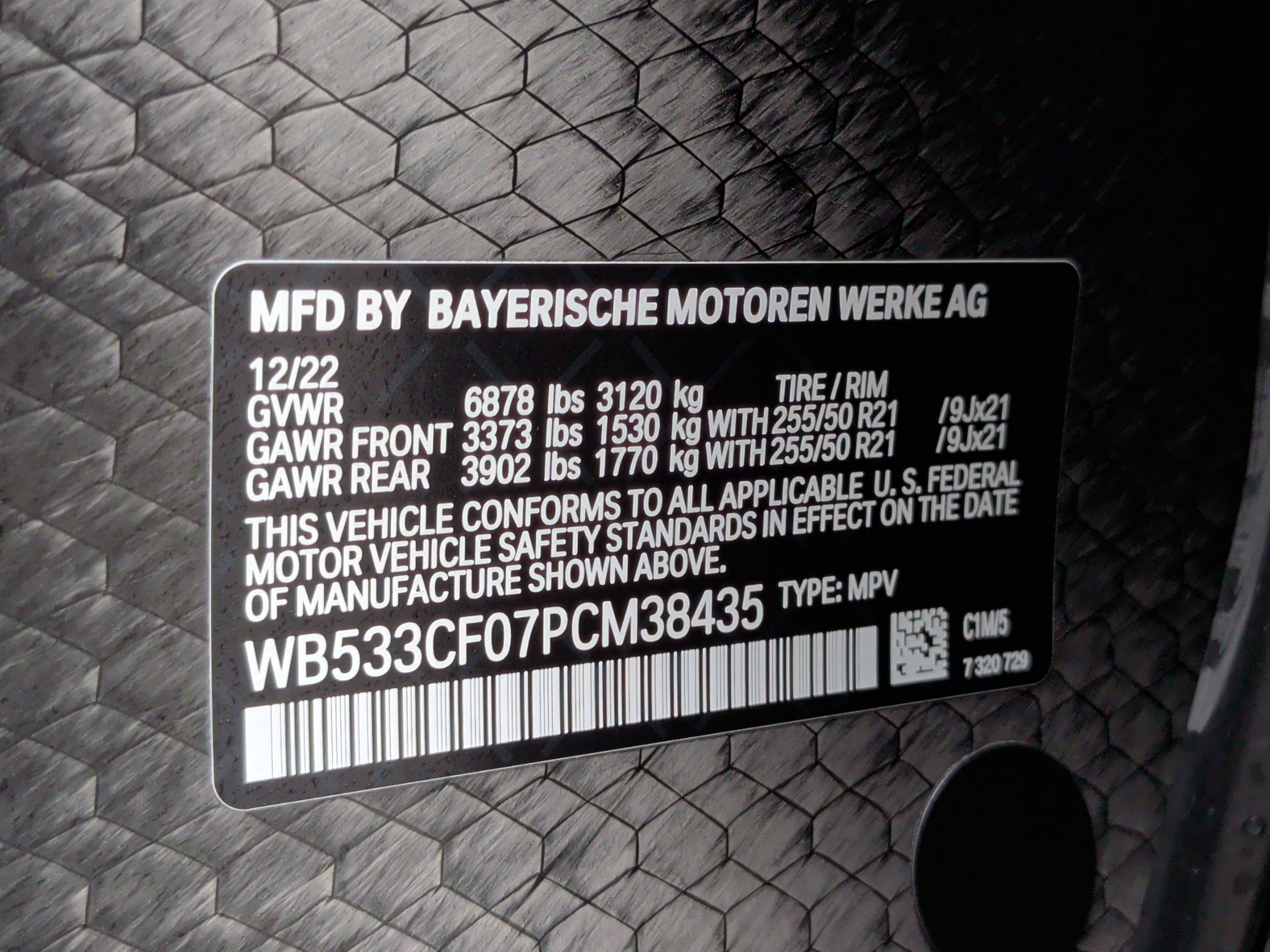 Certified 2023 BMW iX M60 w/ Executive Package image 40