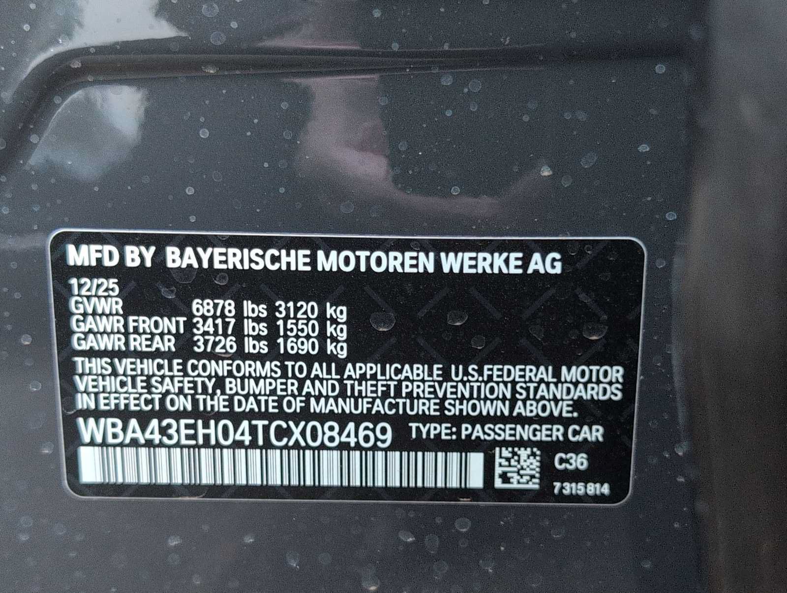 Used 2026 BMW 750e xDrive w/ Executive Package AWD/4WD image 37