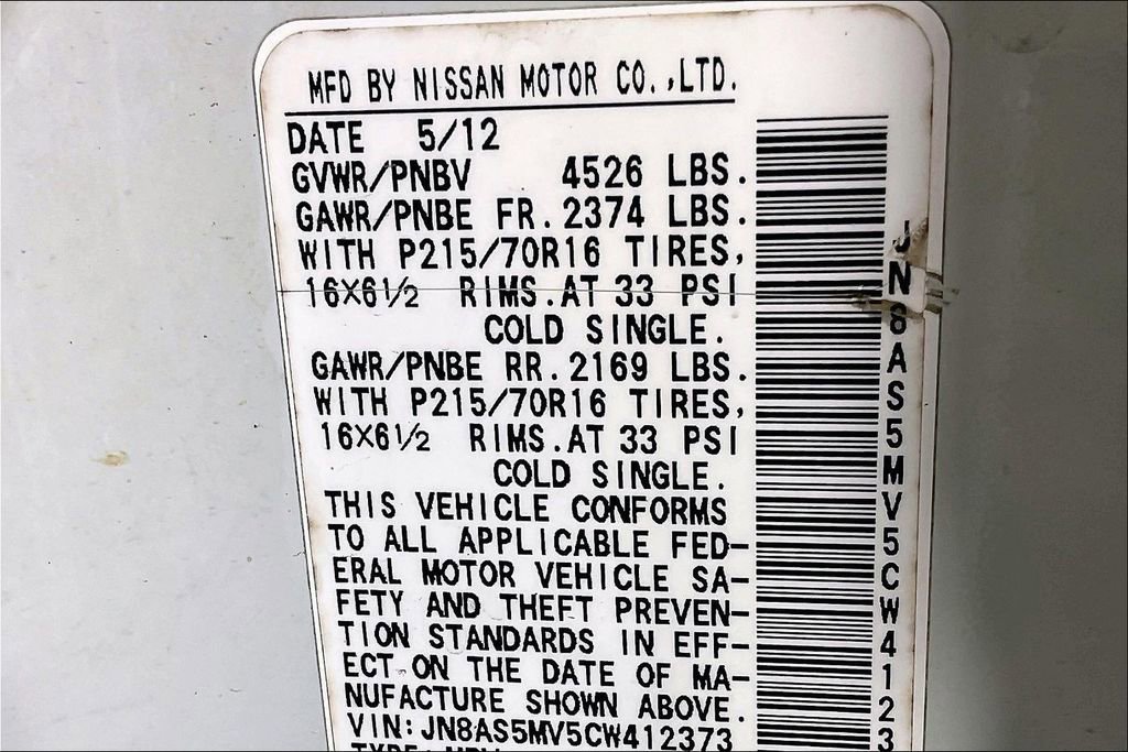 Used 2012 Nissan Rogue S w/ Special Edition Pkg image 41