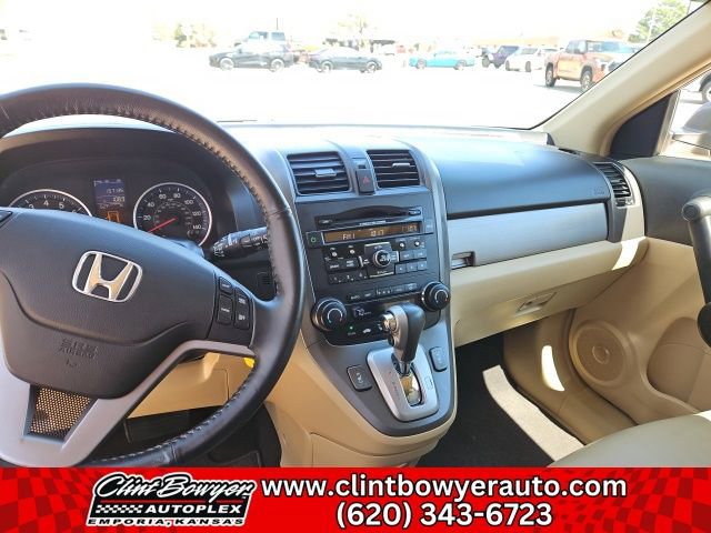 Used 2011 Honda CR-V EX-L image 13