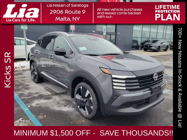 New 2026 Nissan Kicks SR w/ Cold Weather Package image 1