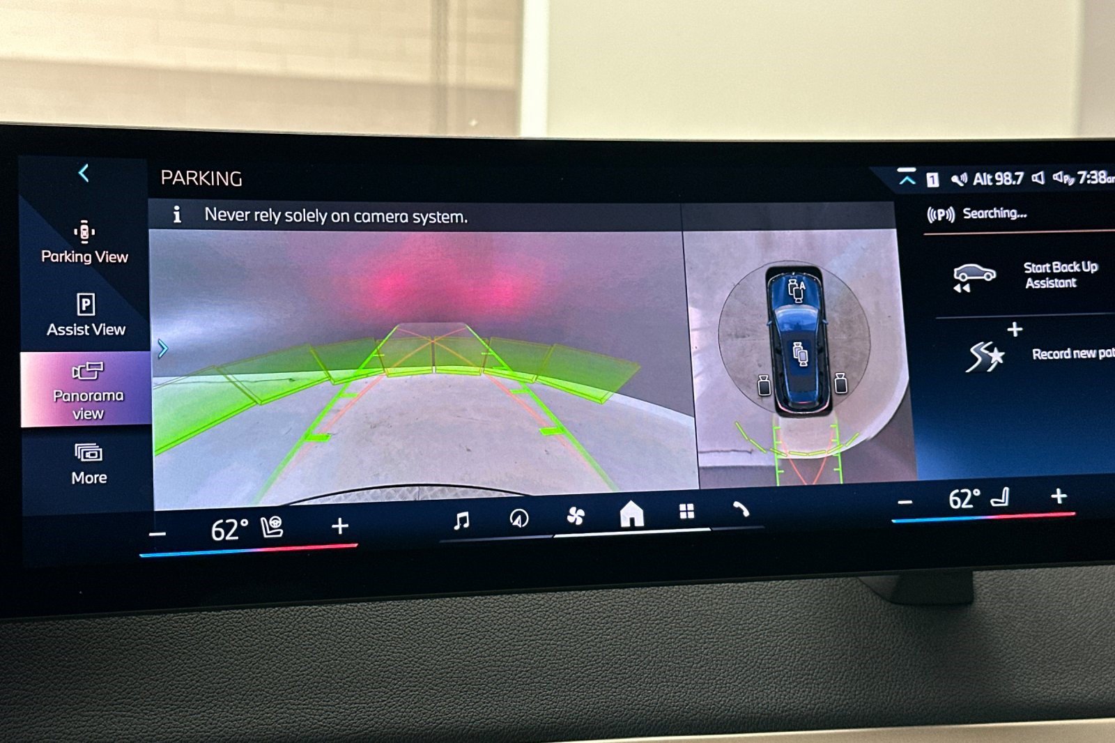 Certified 2024 BMW iX xDrive50 AWD/4WD image 19