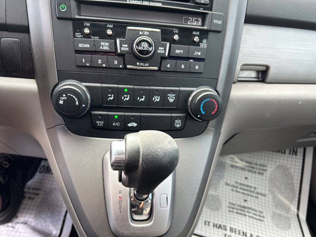 Used 2011 Honda CR-V EX image 30