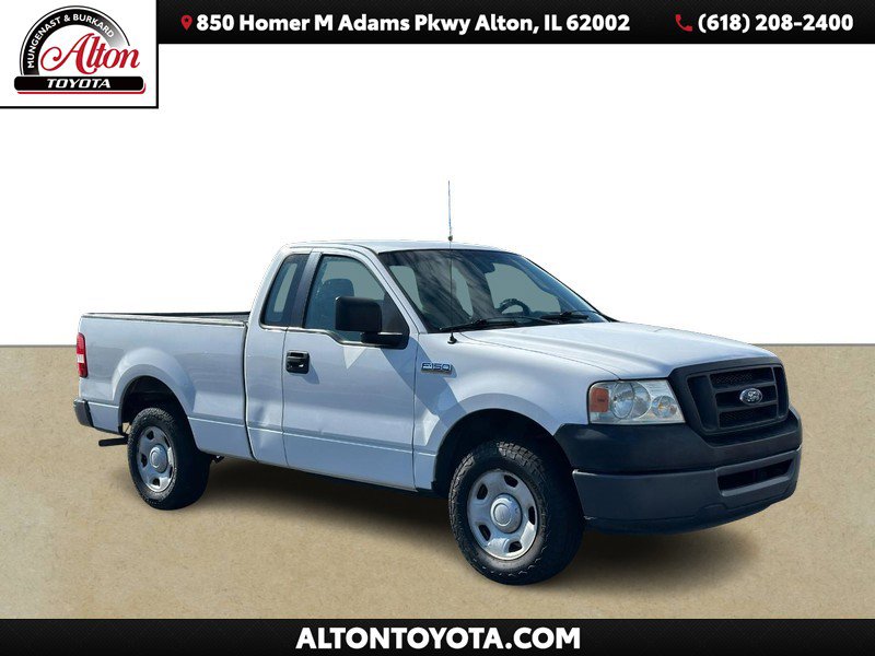 Used 2007 Ford F150 XL