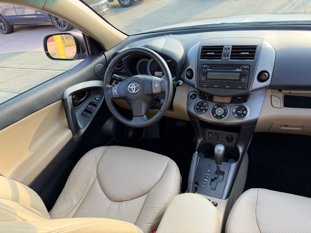 Used 2012 Toyota RAV4 Limited w/ Premium Plus Value Pkg image 12