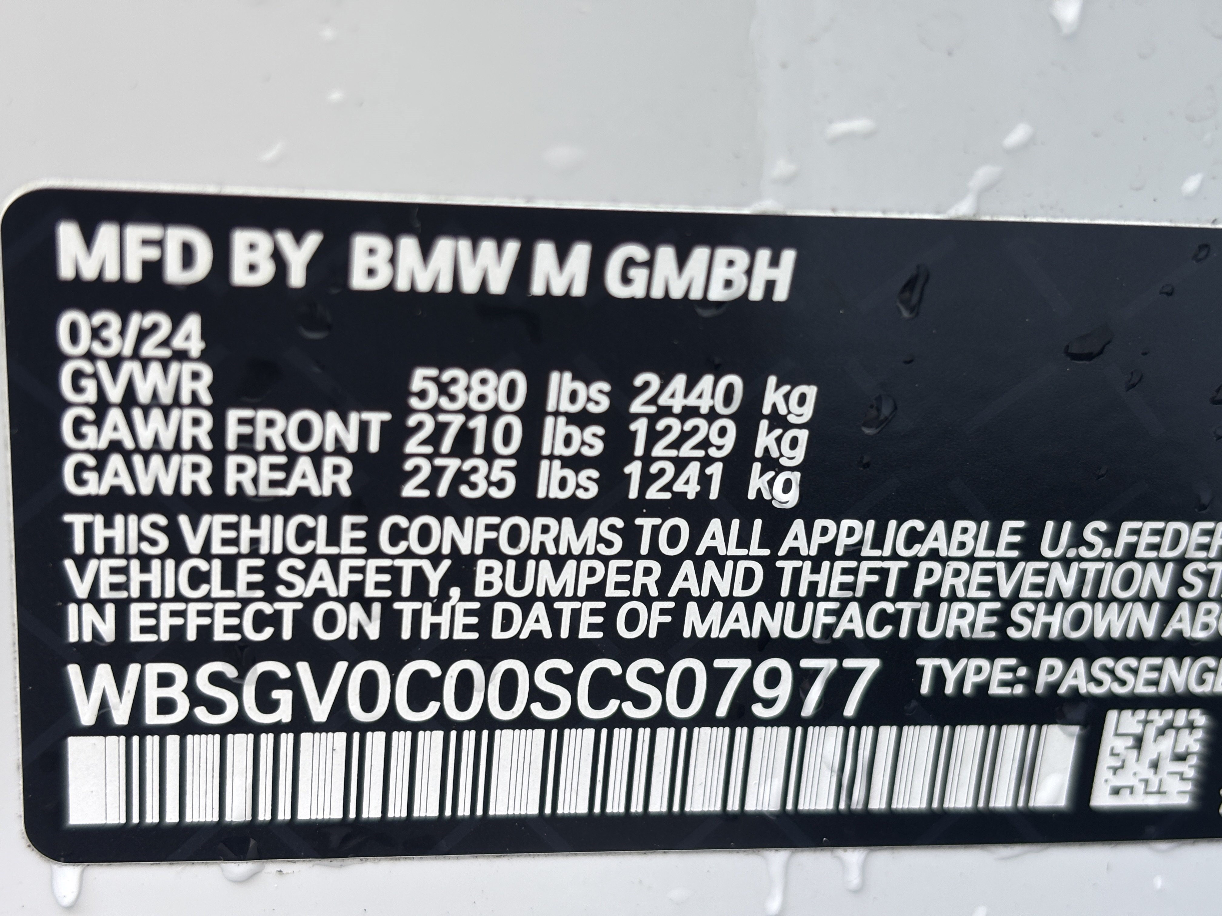 Used 2025 BMW M8 Competition AWD/4WD image 33
